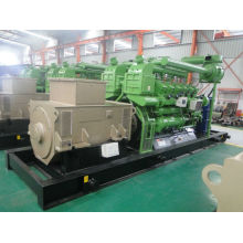 Water Cooled Biogas Generator Set with Cummins Engine